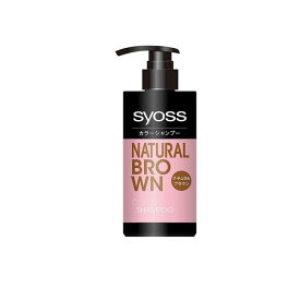 【3980円以上で注文可能】サイオス syoss カラーシャンプー ナチュラルブラウン 285mL