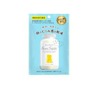 【3980円以上で注文可能】グミ×サプリ ベアーズサプリ むくみ対策 レモンスカッシュ風味 40g 使用期限20…