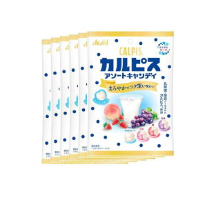 �y3980�~�ȏ�Œ����\�z�A�T�q CALPIS �J���s�X �A�\�[�g�L�����f�B 630g (105g×6��)