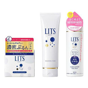 �y3980�~�ȏ�Œ����\�zLITS(���b�c) ���C�X�g �p�[�t�F�N�g���b�`�W�F�� 90g (&�N�����W���O�E�H�b�V�� 120g &���[�V����S �Ƃ�݉��ϐ� 190mL)