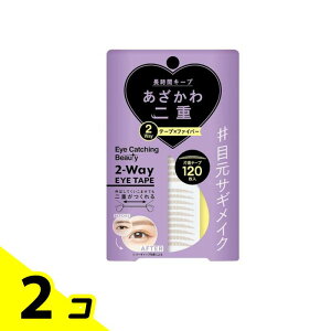 yIinjzACLb`Or[eB 2WayACe[v(d`Жʃe[v) 120 2Zbg