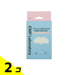 yIinjzCNP @oupbN(ubNwbhoum[YpbN) 3 2Zbg