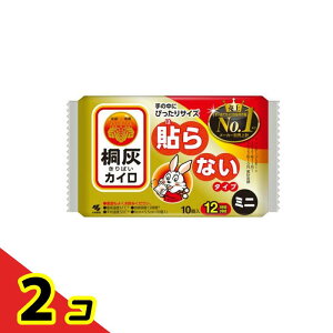 yIinjzˊDJC \Ȃ^Cv ~j 12Ԏ 10 2Zbg