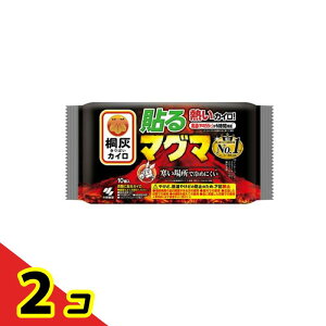 【送料無料!(地域限定)】桐灰カイロ 貼るマグマ 10個入 2個セット