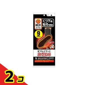 yIinjzˊDJC p \郍O  3 2Zbg