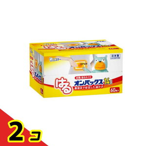 yIinjz\JC ͂IpbNX 14 60 2Zbg