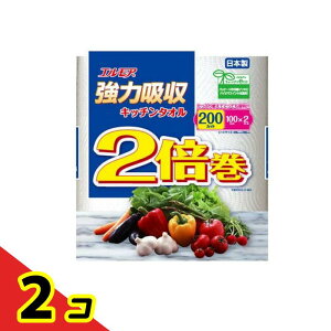 yIinjzGA͋zLb`^I2{ 2d×100Jbg 2[ 2Zbg