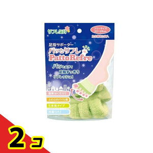 yIinjztC wpbƃt wT|[^[ 2 2Zbg