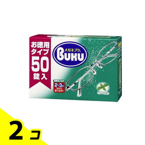 yIinjz\tg99 KluN 50 (p^Cv) 2Zbg