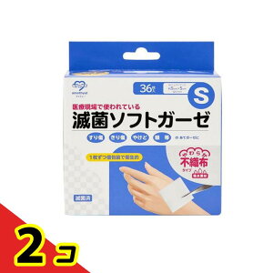 【送料無料!(地域限定)】アメジストファミレ 滅菌ソフトガーゼ 不織布タイプ Sサイズ 36枚入 2個セット