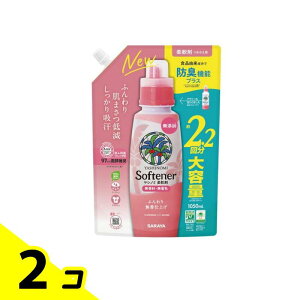 yIinjzT Vm~_ lߑւp 1050mL 2Zbg