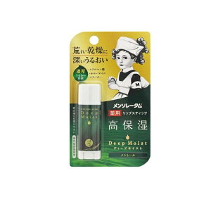 yIinjz\[^ fB[vCXg g[ 4.5g