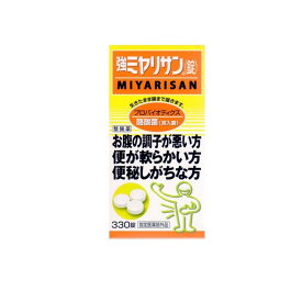 【送料無料！（地域限定）】強ミヤリサン(錠) 330錠