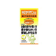 【送料無料！（地域限定）】強ミヤリサン(錠) 1000錠