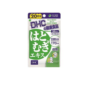 yIinjzDHČNHi ͂ƂނGLX 20 20