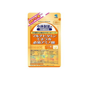 【送料無料！（地域限定）】小林製薬 マルチビタミン ミネラル 必須アミノ酸 30日分 120粒