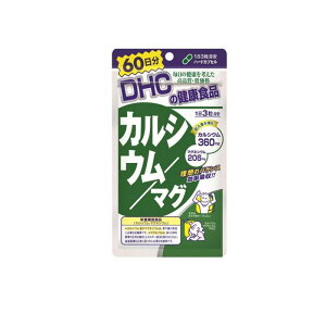 yIinjzDHČNHi JVE/}O 60 180