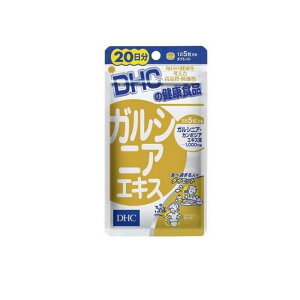 yIinjzDHČNHi KVjAGLX 20 100