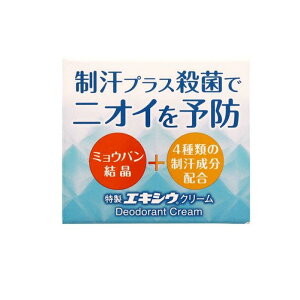yIinjzGLVEN[ 30g