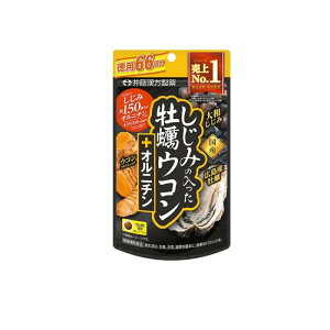 yIinjz䓡 ݂̓yER+Ij` p66 264