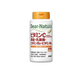 【送料無料！（地域限定）】ディアナチュラ ビタミンC・亜鉛・乳酸菌・ビタミンB2・ビタミンB6 60日分 120粒