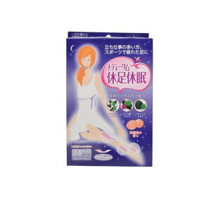 yIinjzfB[^ xx bNXV[g 24