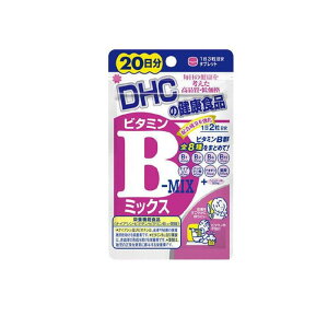 yIinjzDHČNHi r^~B~bNX 20 40