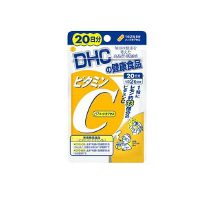 �y���������I�i�n�����j�zDHC�̌��N�H�i �r�^�~��C(�n�[�h�J�v�Z��) 20���� 40��