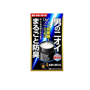 yIinjzfEIE pveNgfIW 50g