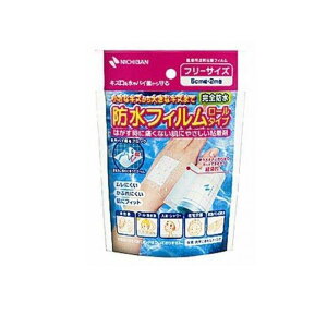 yIinjzj`o htB [^Cv 1 (5cmE2m)