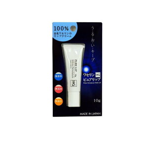 �y���������I�i�n�����j�z���Z����HG�s���A���b�v 10g