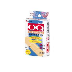 yIinjzI[L[oGR 26 (MTCY(OQE26M))