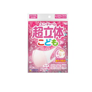 yIinjz̃}XN Eԕp ǂp (EwN) 5 (sN n[g{)