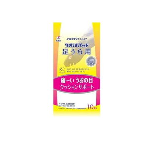 yIinjzC{R EImpbh p 10