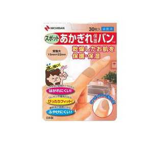 yIinjzj`o یo X|bgp 30 (AGB30S)