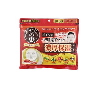 yIinjz50̌b ICin n}XN 30 ((350mL))