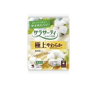 yIinjzTT[eBRbg100 ɏ炩 52