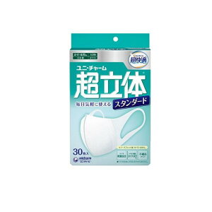 yIinjz̃}XN Eԕp X^_[h(m[YtBbgȂ) 30 (傫߃TCY)