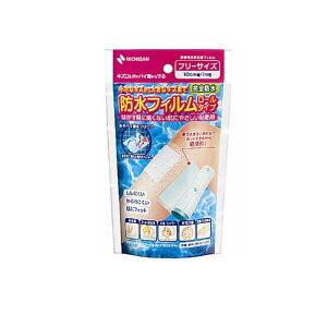 yIinjzj`o htB [^Cv 1 (10cmE1m)