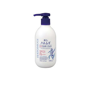 【送料無料！（地域限定）】麗白 ハトムギ UVミルキージェル 250mL