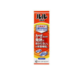 【送料無料！（地域限定）】ルル滋養液 30mL