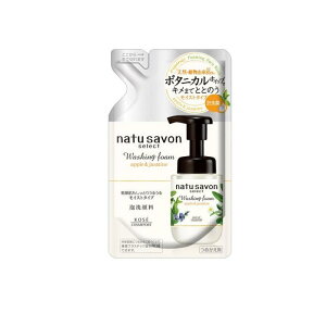yIinjz\teB i`T{ ZNg CXg EHbVOtH[ 160mL (lߑւp)
