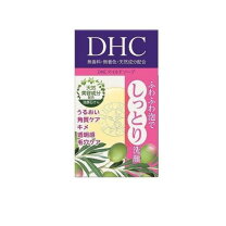 楽天市場】dhc マイルドソープ 10個セットの通販 お買い得！DHCマイルドソープ10個セット