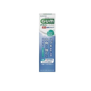 yIinjzGUM KvPA y[Xg 邨^Cv 85g
