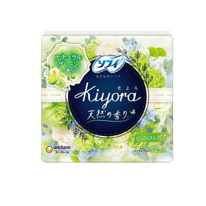yIinjz\tB Kiyora() ̃V[g i`O[̍ 72
