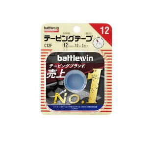 yIinjzogEB e[sOe[v(Lk) C12F wp 2