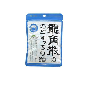 【送料無料！（地域限定）】龍角散ののどすっきり飴 100g (袋)