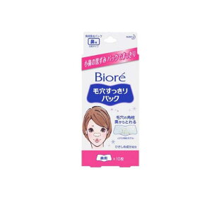 yIinjzrI ьpbN @p F^Cv 10