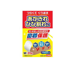 yIinjzjbR[ v`io K[[Ȃz΂񂻂 MTCY 20 (No.323)