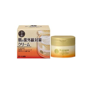 yIinjz50̌b ̎O΍N[ 90g